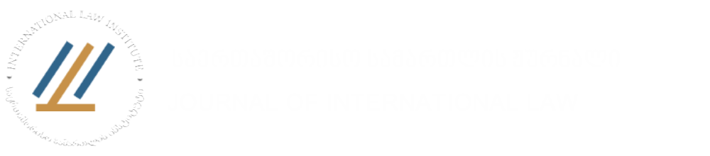 logo ili